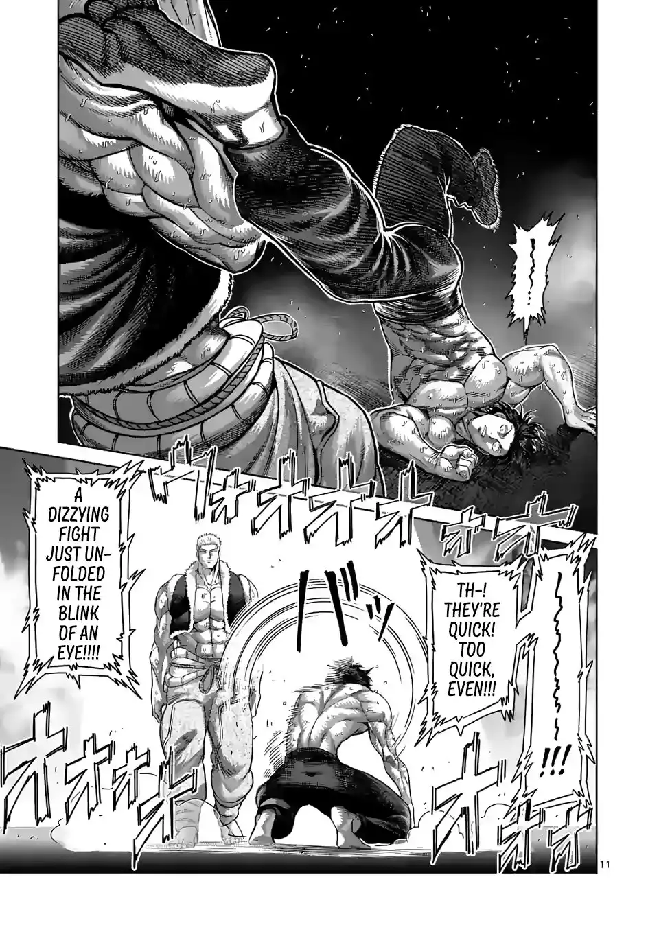 Kengan Omega Chapter 82 11